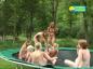 Preview: Relaxing with a Trampoline